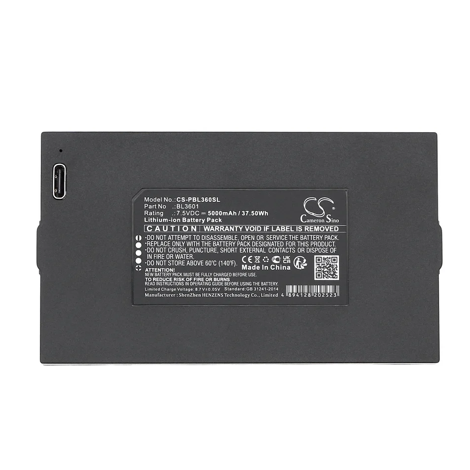 Philips Lithium Battery