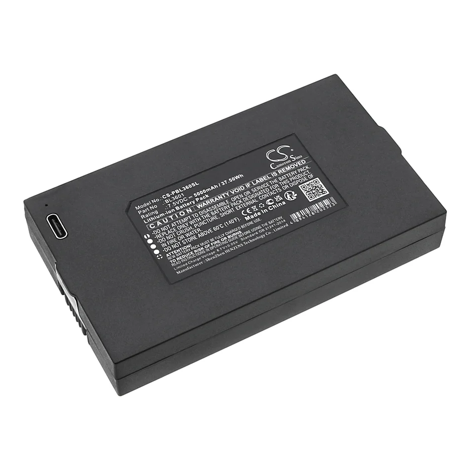 Philips Lithium Battery