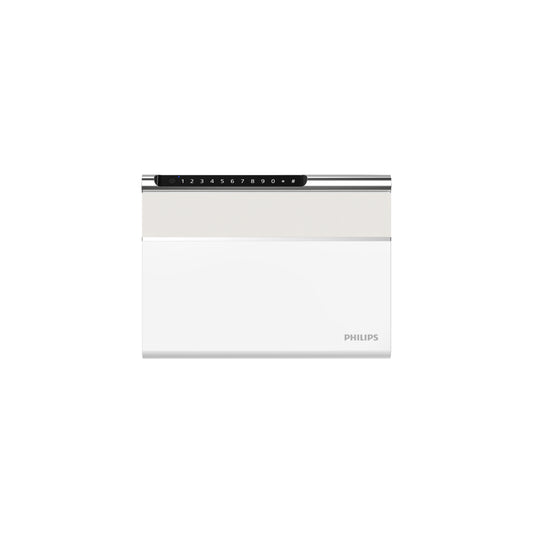 Philips Smart Box SBX102-2C0