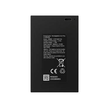Philips Lithium Battery
